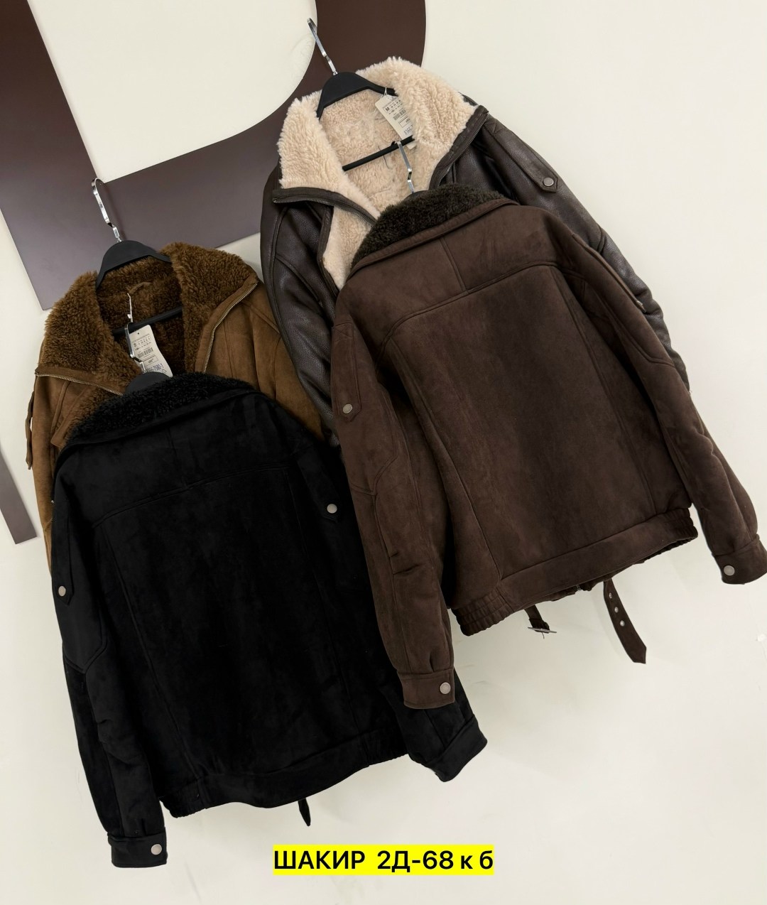 дубленка женская,стильная дубленка,женская куртка,дубленка эко,дубленка укороченная женская