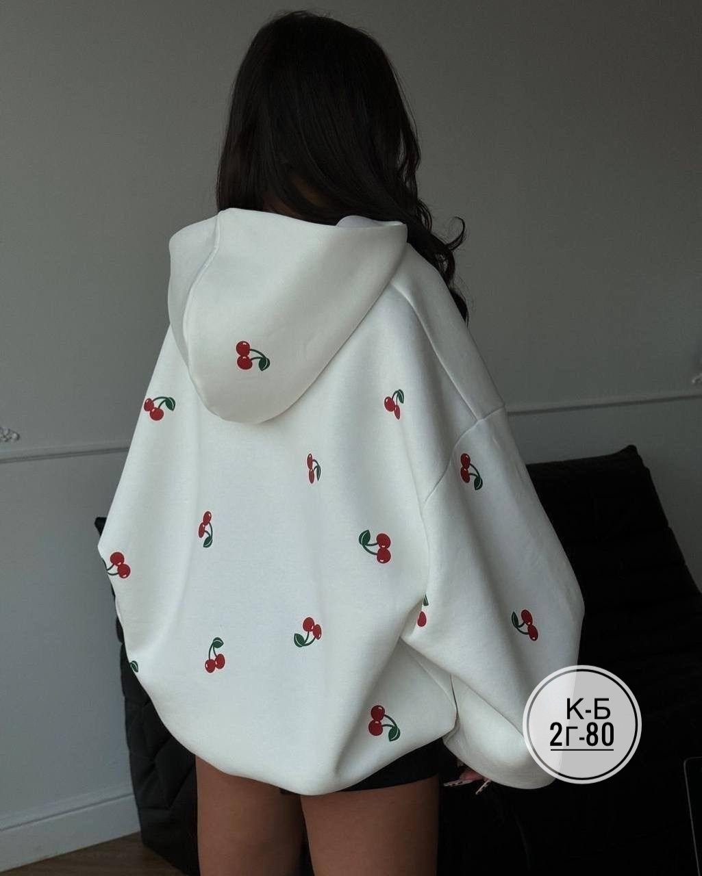 стильная кофта,худи стильное,толстовки женская,толстовки кофта,кофта оверсайз