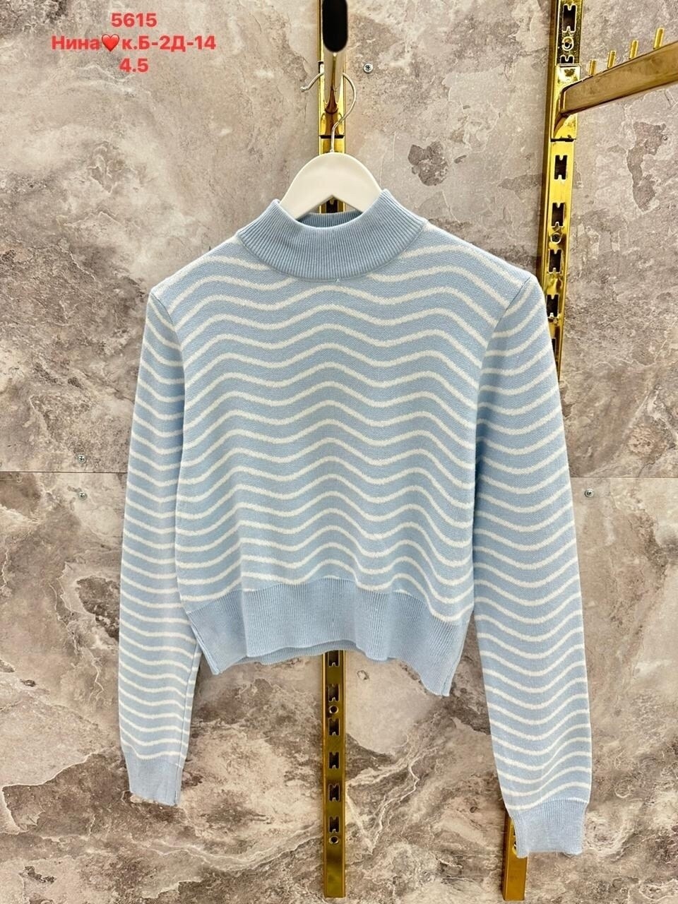 женская кофта,кофта женская свитер,свитер кофта,свитер,кофты молодежные