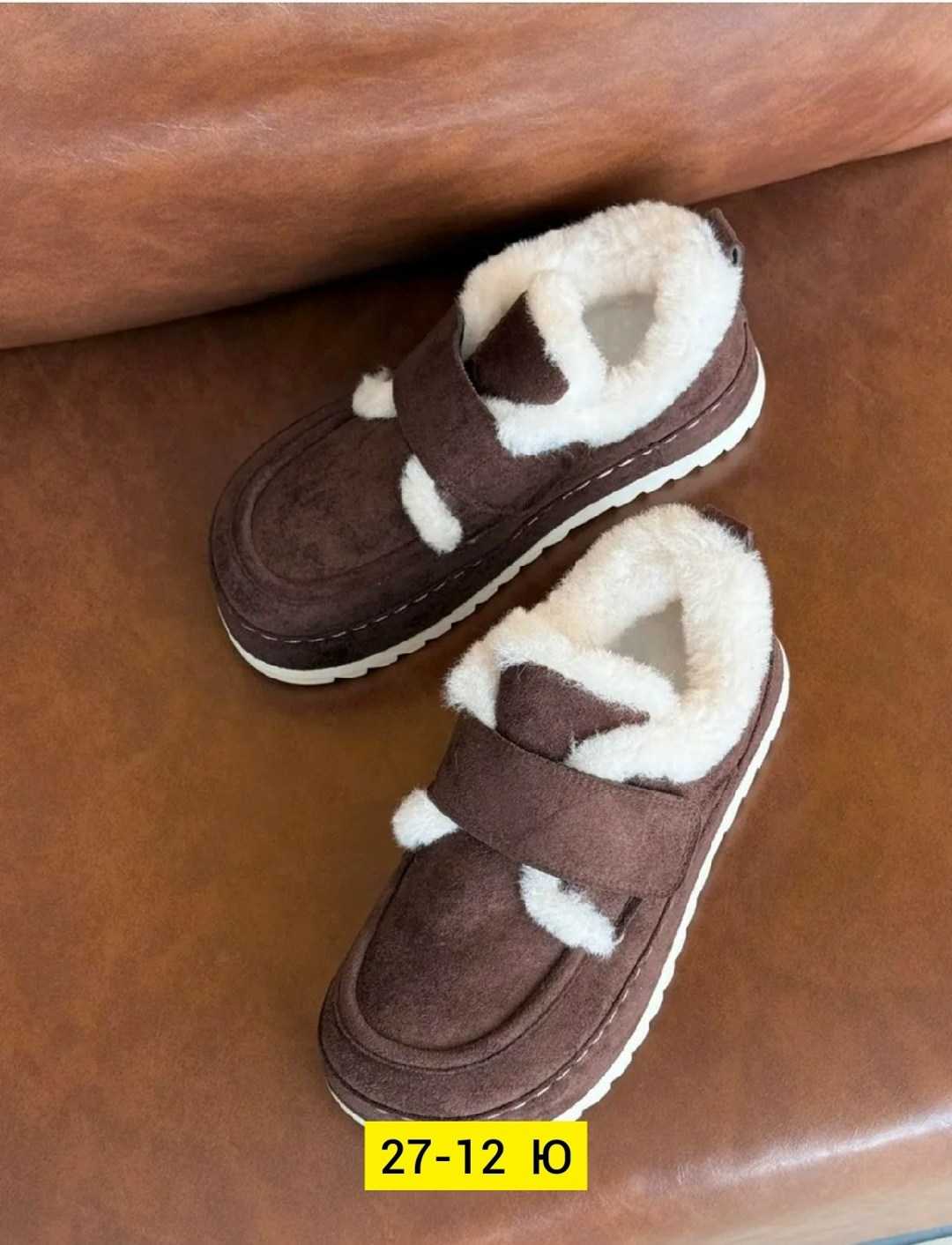 ,женская ,обуви,зимняя ,теплая