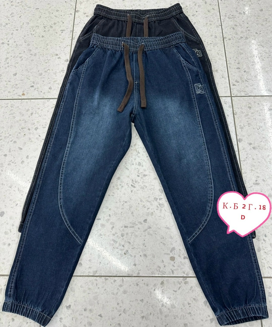 джоггеры мужские джинсы,джинсы мужские,джоггеры на резинке,брюки джинсы,джинсы джоггеры