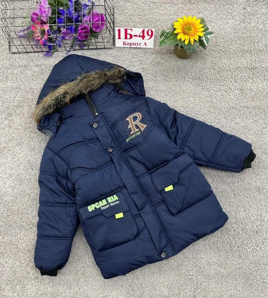 куртка для мальчика,куртка для мальчика теплая,зимняя куртка для мальчика,куртка зимняя для подростка,детская куртка зимняя