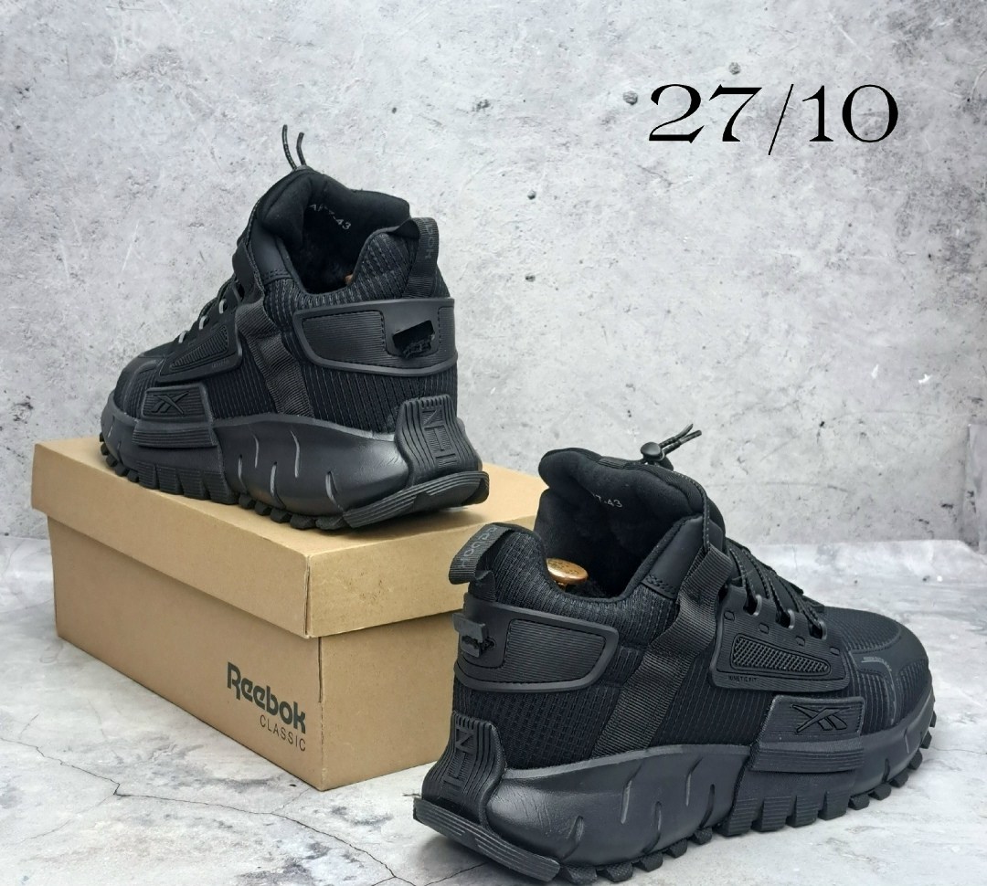 кроссовки мужские reebok zig kinetica,зимние кроссовки reebok zig kinetica edge,мужские кроссовки reebok,зимние кроссовки reebok zig kinetica,кроссовки reebok zig kinetica