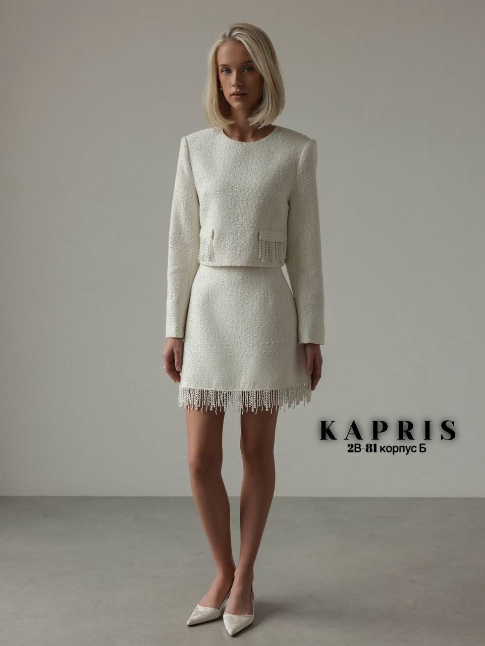 твидовый костюм с юбкой,твидовые костюмы,элегантные костюмы,костюм женский с юбкой,жакет и юбка