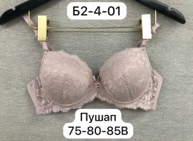 Нижнее белье