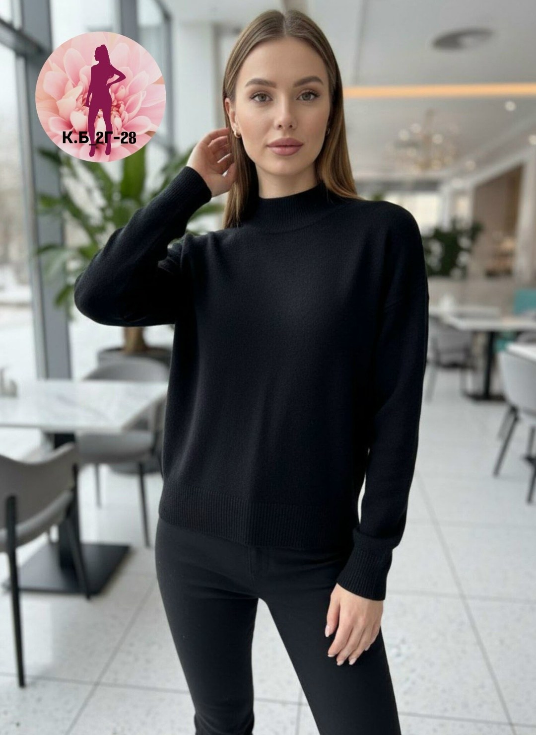 свитера женские,бежевый джемпер,свитер,свитер с горлом,джемпер