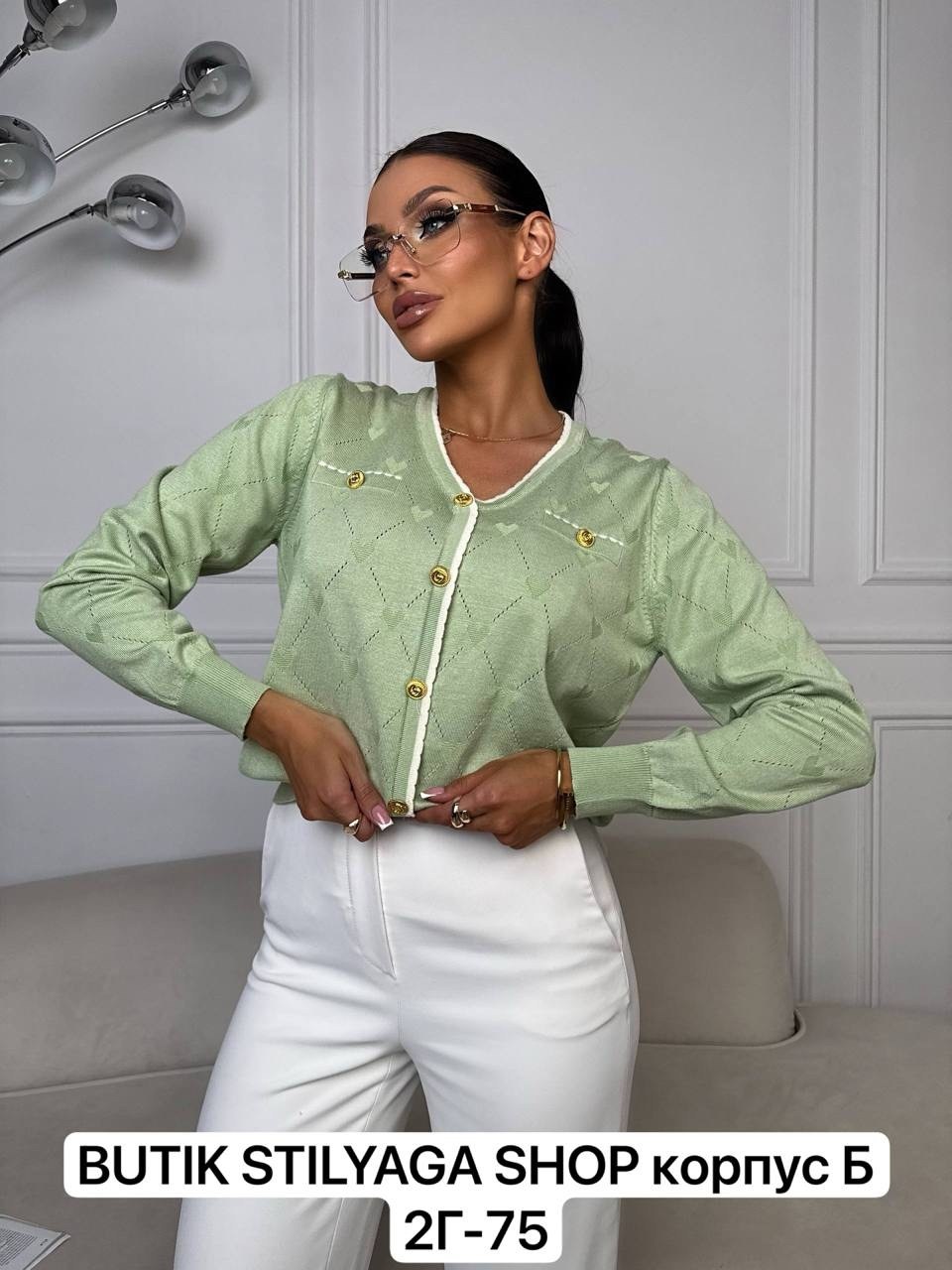 модная кофта,женская кофта,женские кардиганы,кофта кардиган,кардиган