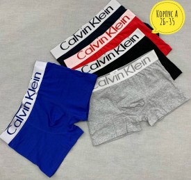 Нижнее белье