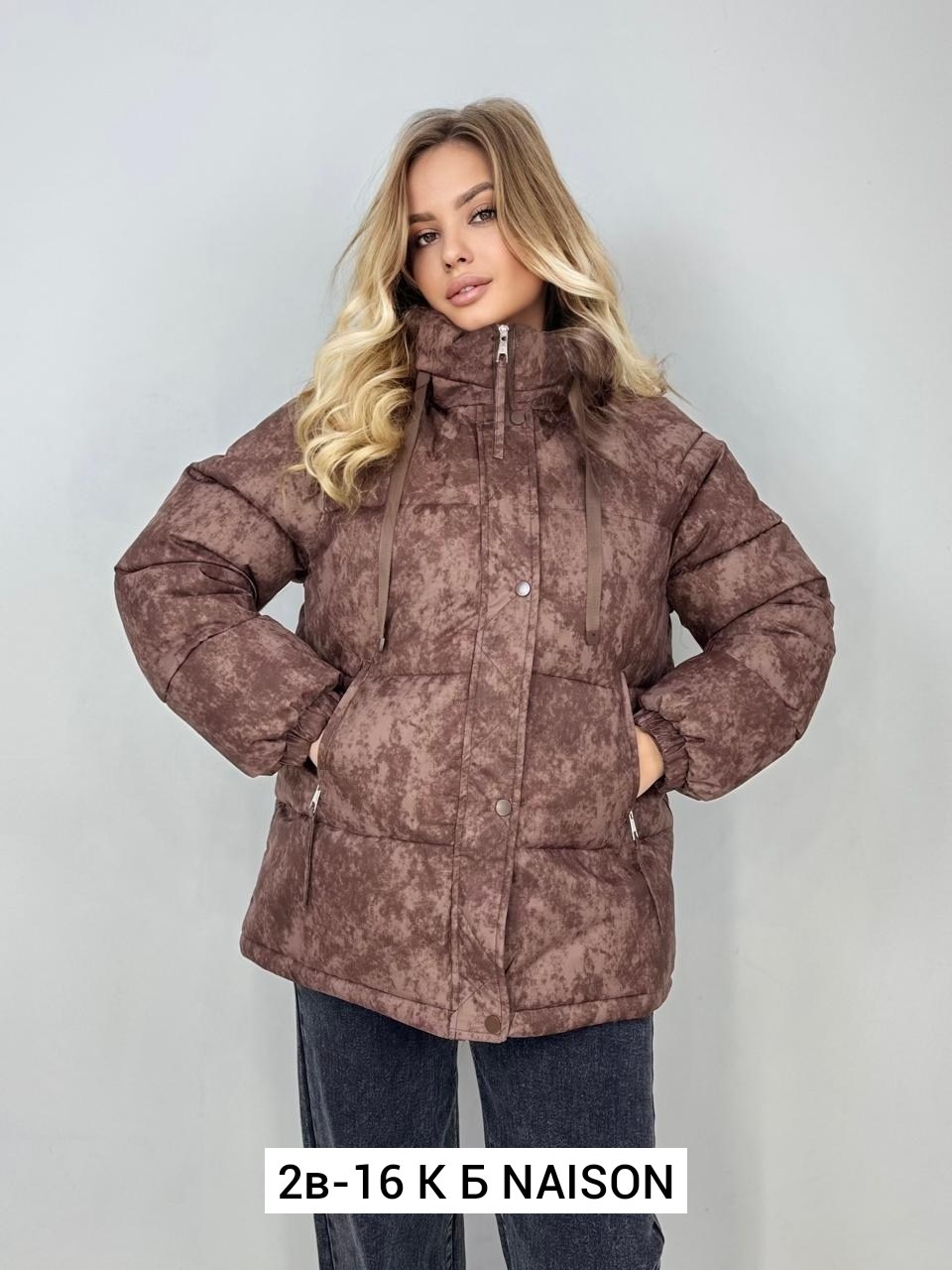 куртка женская,куртка,демисезонная куртка,куртка женская демисезон,куртка теплая демисезонная