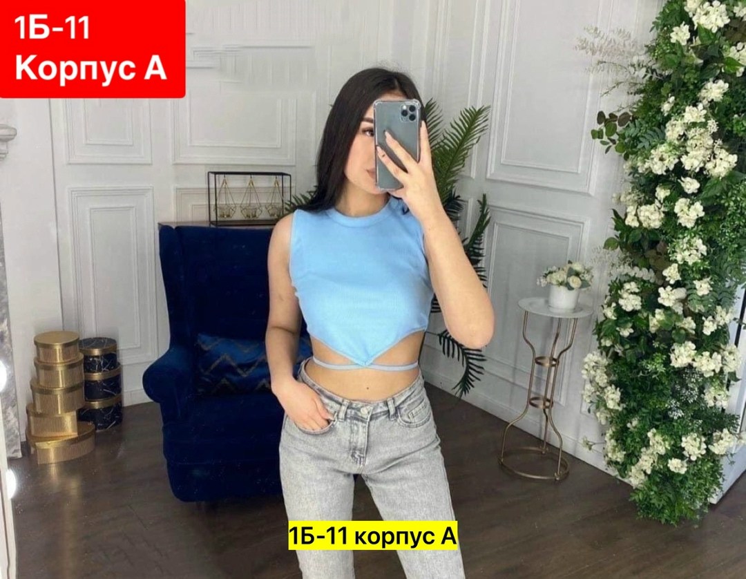 топ женский,кроп топ,женский кроп топ,топик,