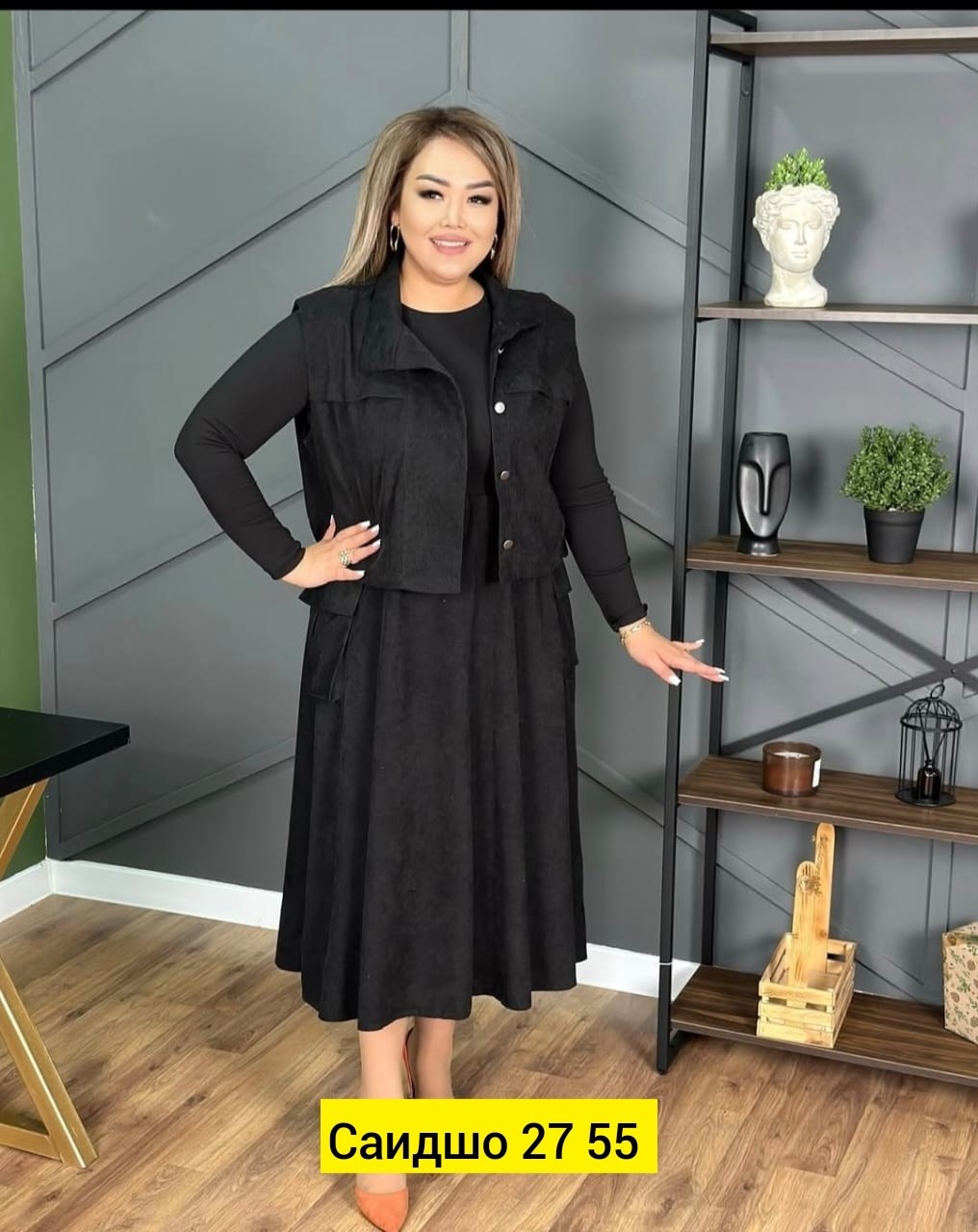 женские костюмы больших размеров,костюм женский двойка,костюм двойка вельвет,женские костюмы с юбкой,платье женское двойка