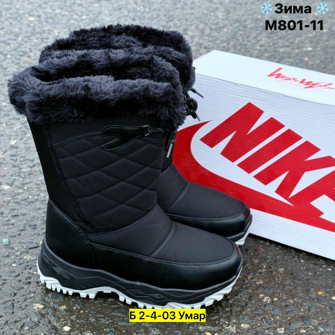 ,дутики женские,дутики зимние,сапоги дутики зимние,зимние сапоги