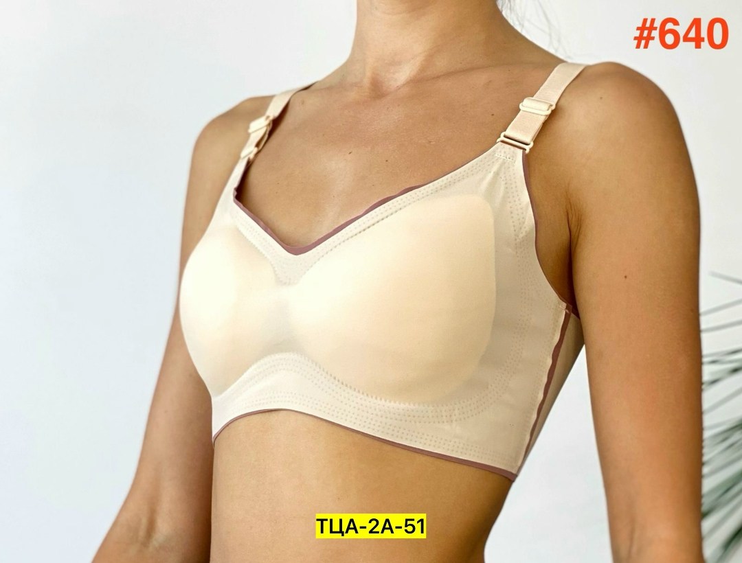 бесшовные бюстгальтеры,бюстгальтер женский бесшовный без косточек,бюстгальтер,бюстгальтер женские,бесшовный бюстгальтер женский