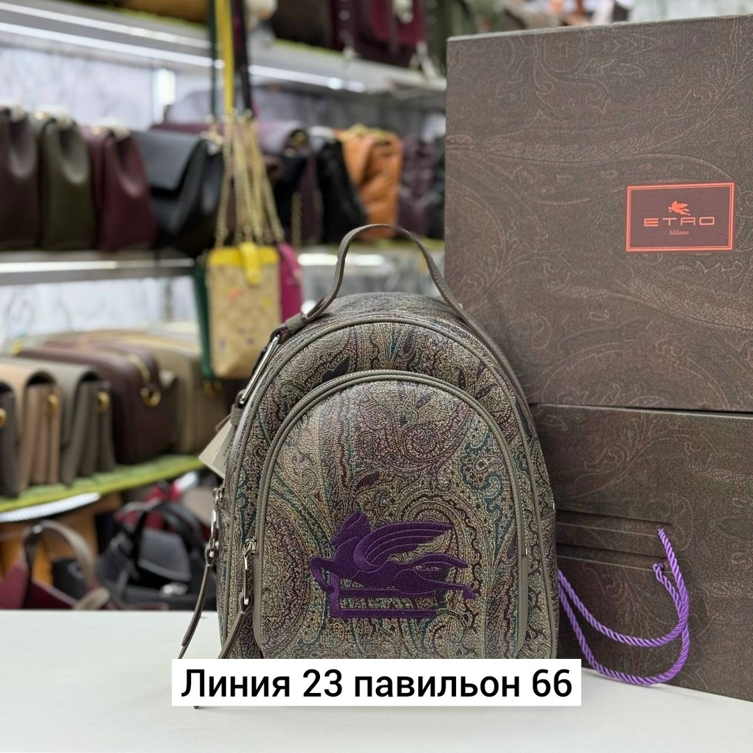 женские рюкзаки,рюкзак,рюкзак женский кожаный,кожаные рюкзаки,брендовые рюкзаки