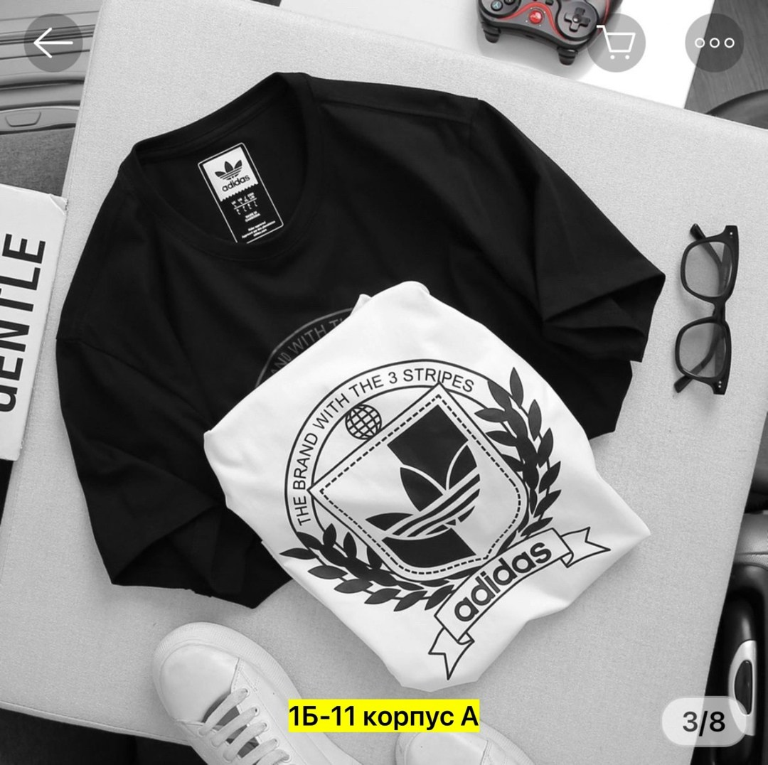 мужские футболки adidas originals,футболка адидас мужская,крутые мужские футболки,футболки для мужчин