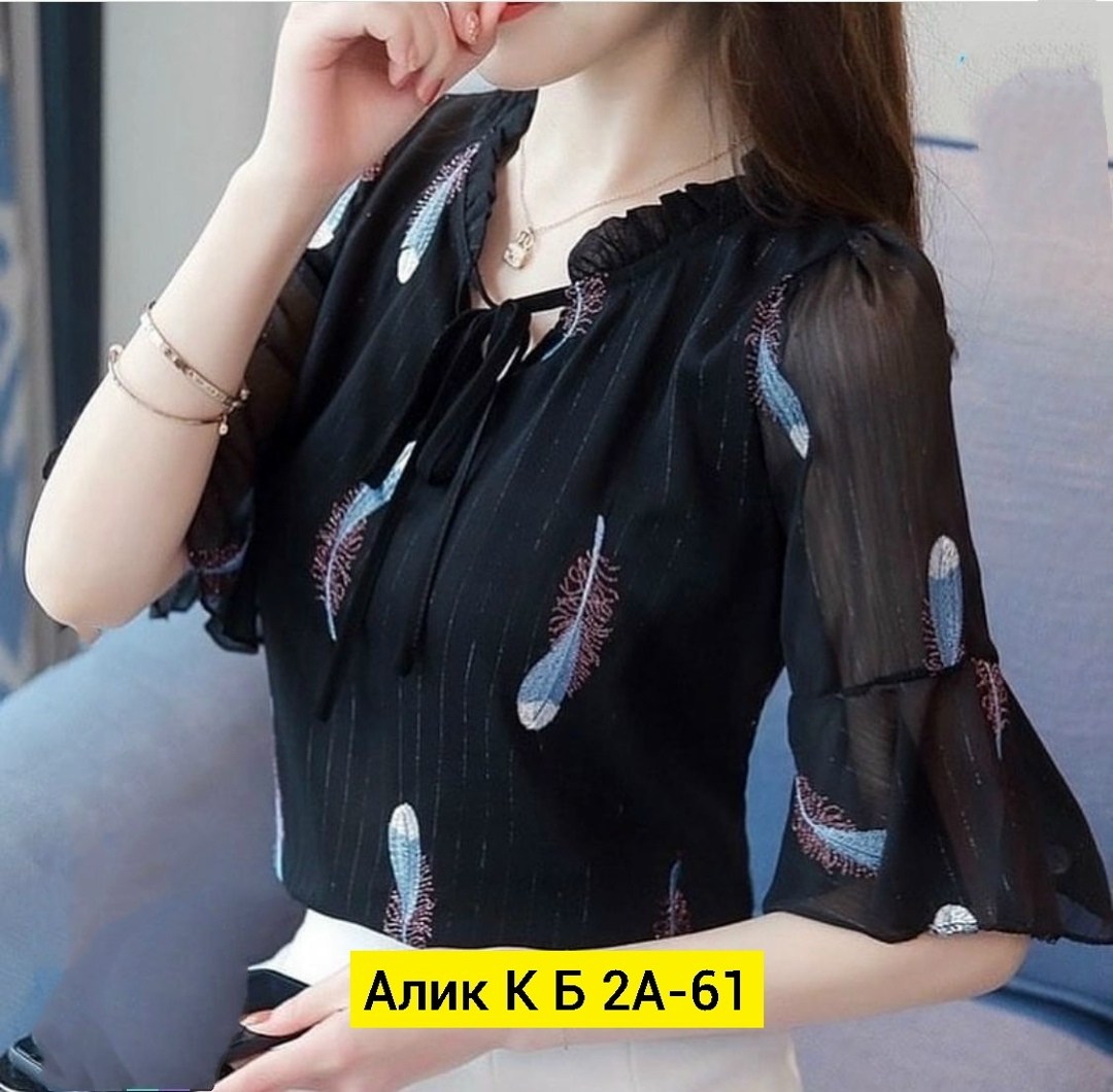 блузка стильная,модные блузы,повседневная блузка,блузка женская,блузка кофточка