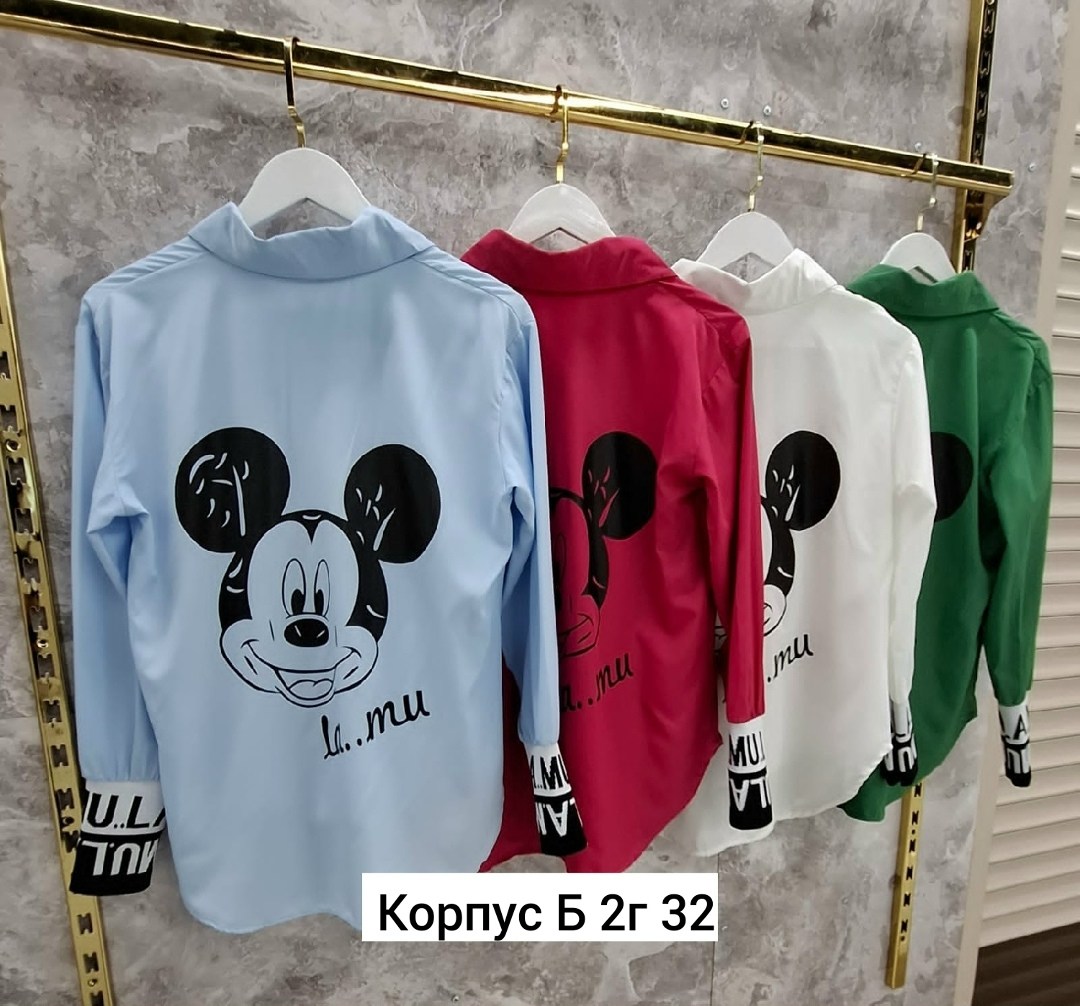 женские блузки и рубашки,женская рубашка,рубашка блузка,стильная рубашка,рубашка повседневная