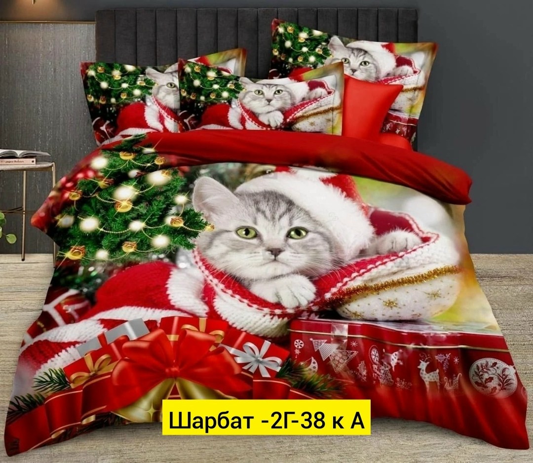 постельное белье новогоднее,комплект постельного белье евро,комплект постельного белья,текстиль для дома,новогодний комплект постельного белья