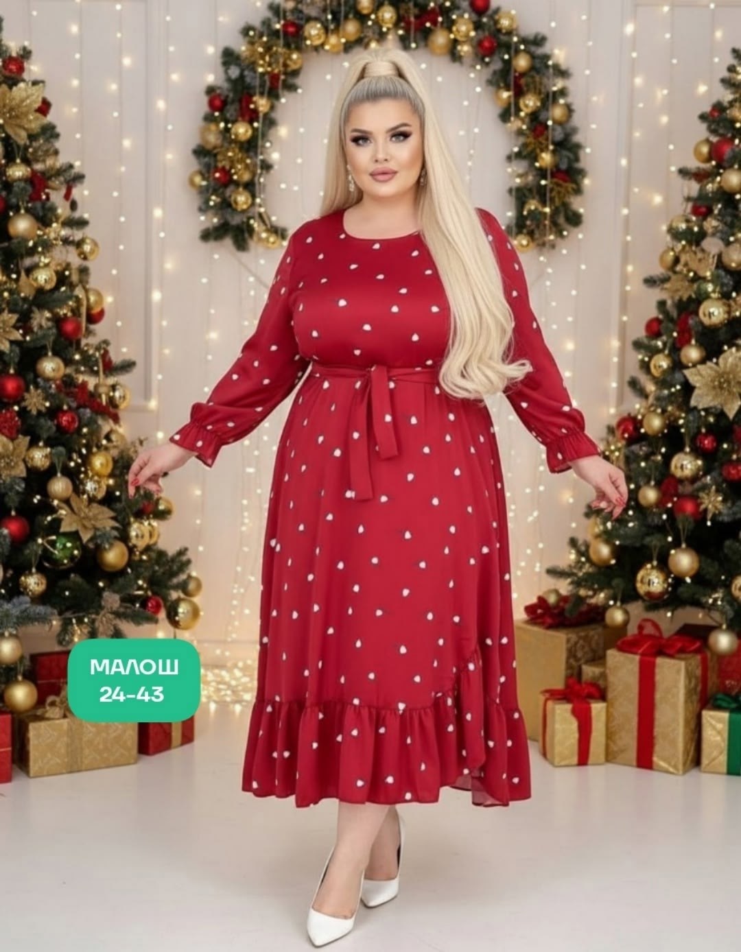 платье,нарядное платье,женские платья больших размеров,платье большие размеры,женская платье