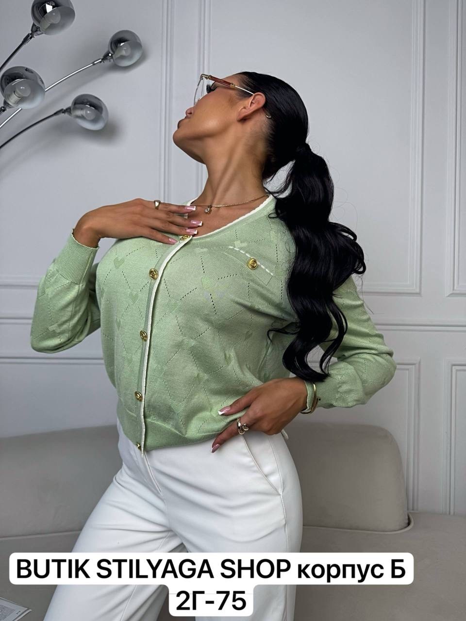 модная кофта,женская кофта,женские кардиганы,кофта кардиган,кардиган