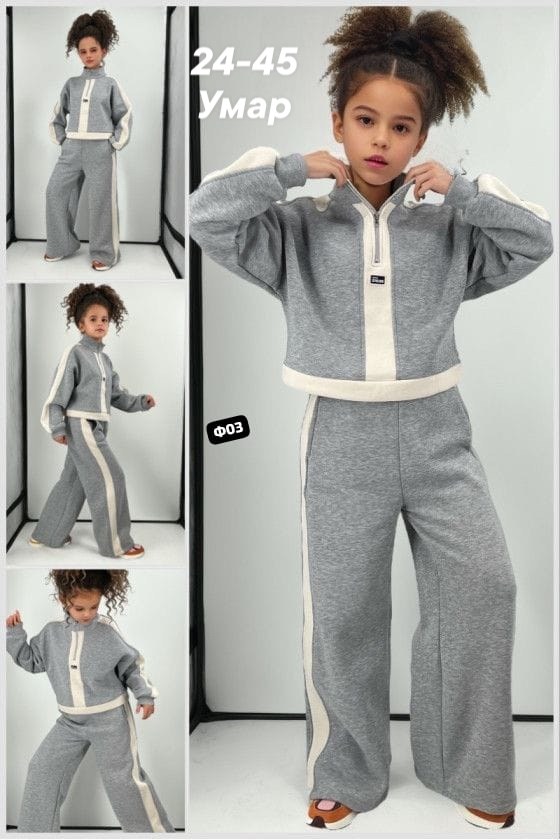 модные костюмы,костюмы спортивные,стильные костюмы,костюмы брючные,спортивные костюмы для девочек