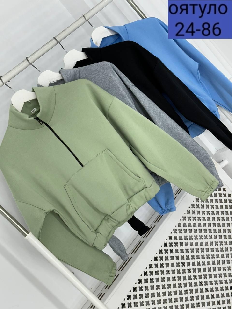 женская толстовка,толстовка для женщин,кофта женская,повседневный свитшот,свитшот женский