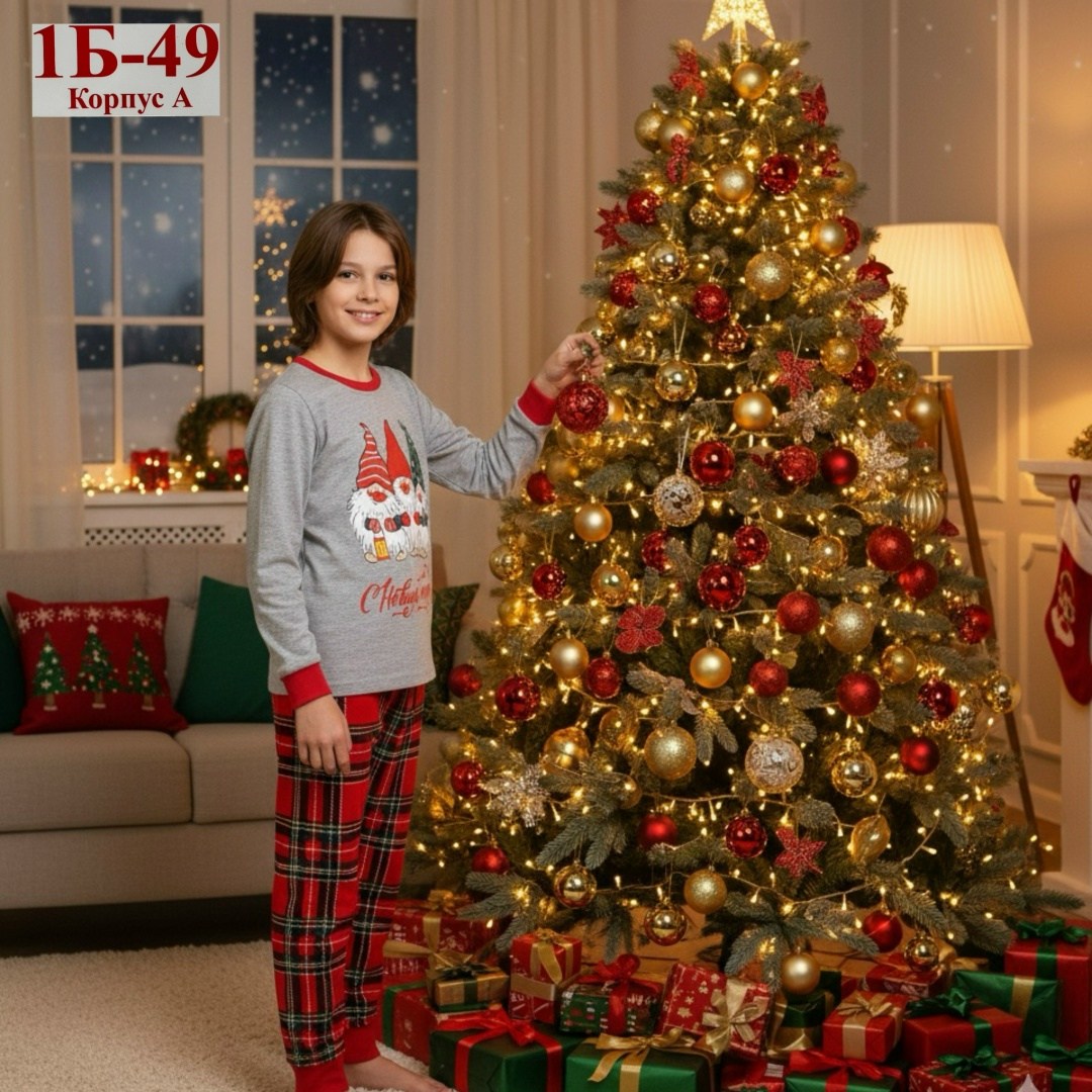 детская новогодняя пижама,новогодние пижамы,детская пижама,пижама для мальчика,комплект пижама