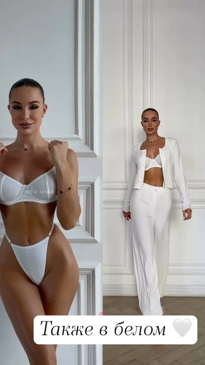 белые костюмы,костюмы женские,комплект нижнего белья,комплект белья женский,женский комплект нижнего белье