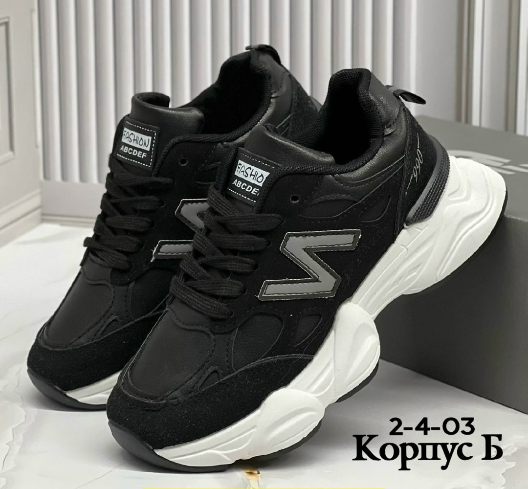 кроссовки,кроссовки женскиe,кроссовки закрытые,кроссовка,кроссовки кожа