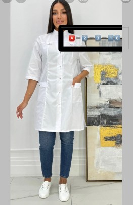 Домашняя одежда