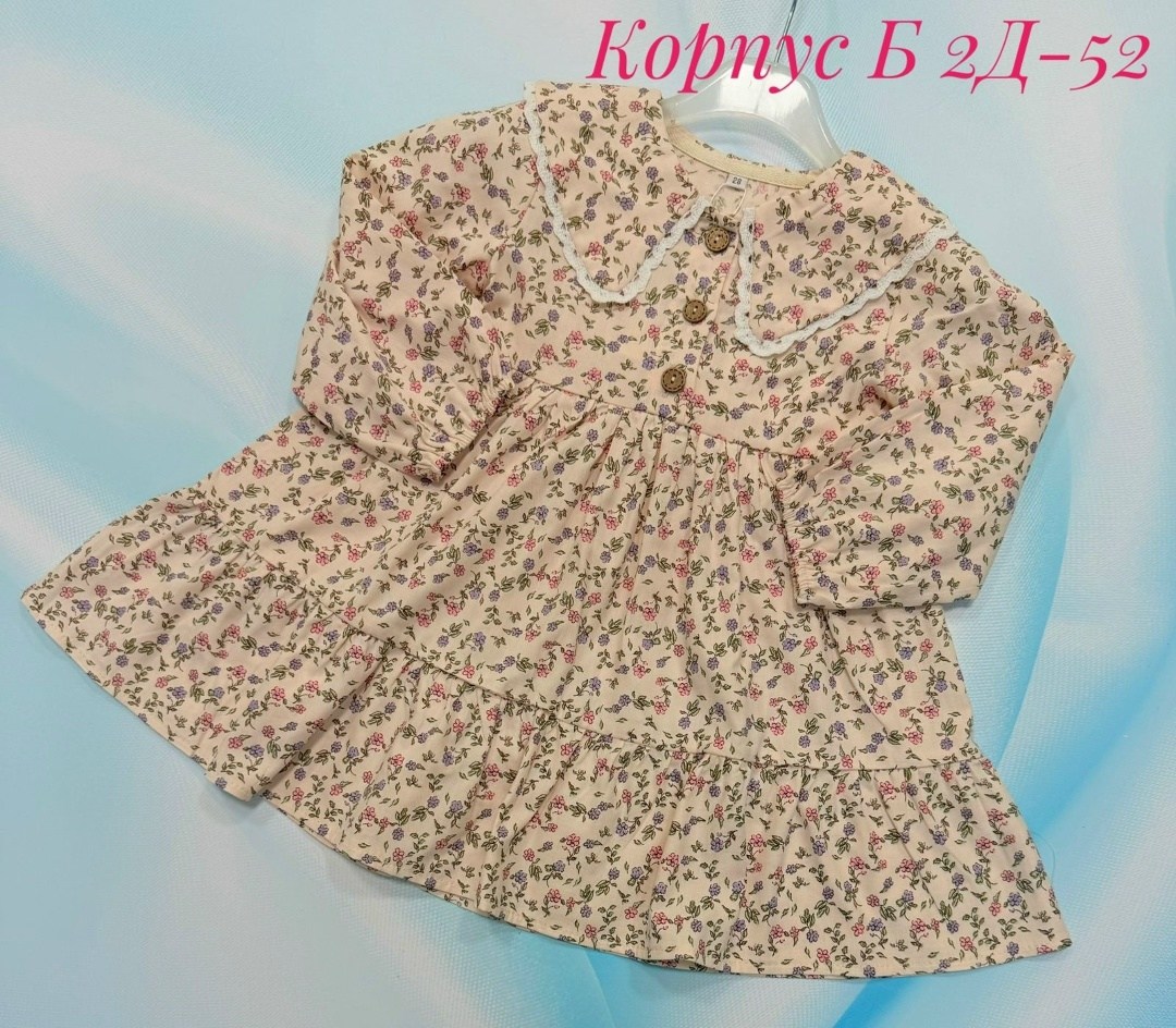 платье для девочек,платье для девочки из фланели,платье детская,теплое платье для девочки,хлопковое платье для девочек