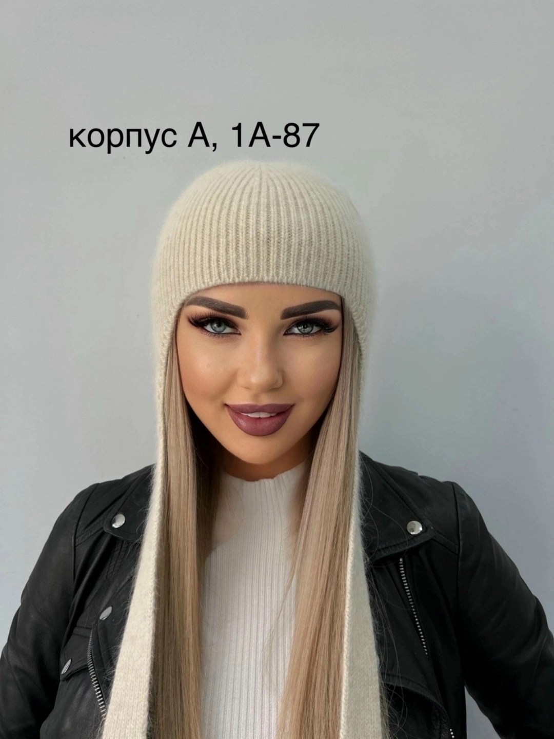 шапка женская,шапка теплая,шапка зимняя женская,шапка вязаная,шапка ушанка женская