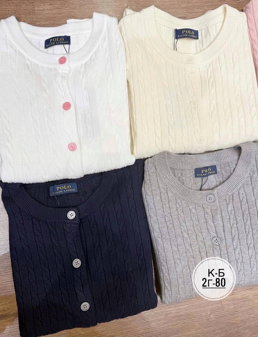 женская кофта,джемпера женские,джемпер на пуговицах,кофточка,трикотажный свитер