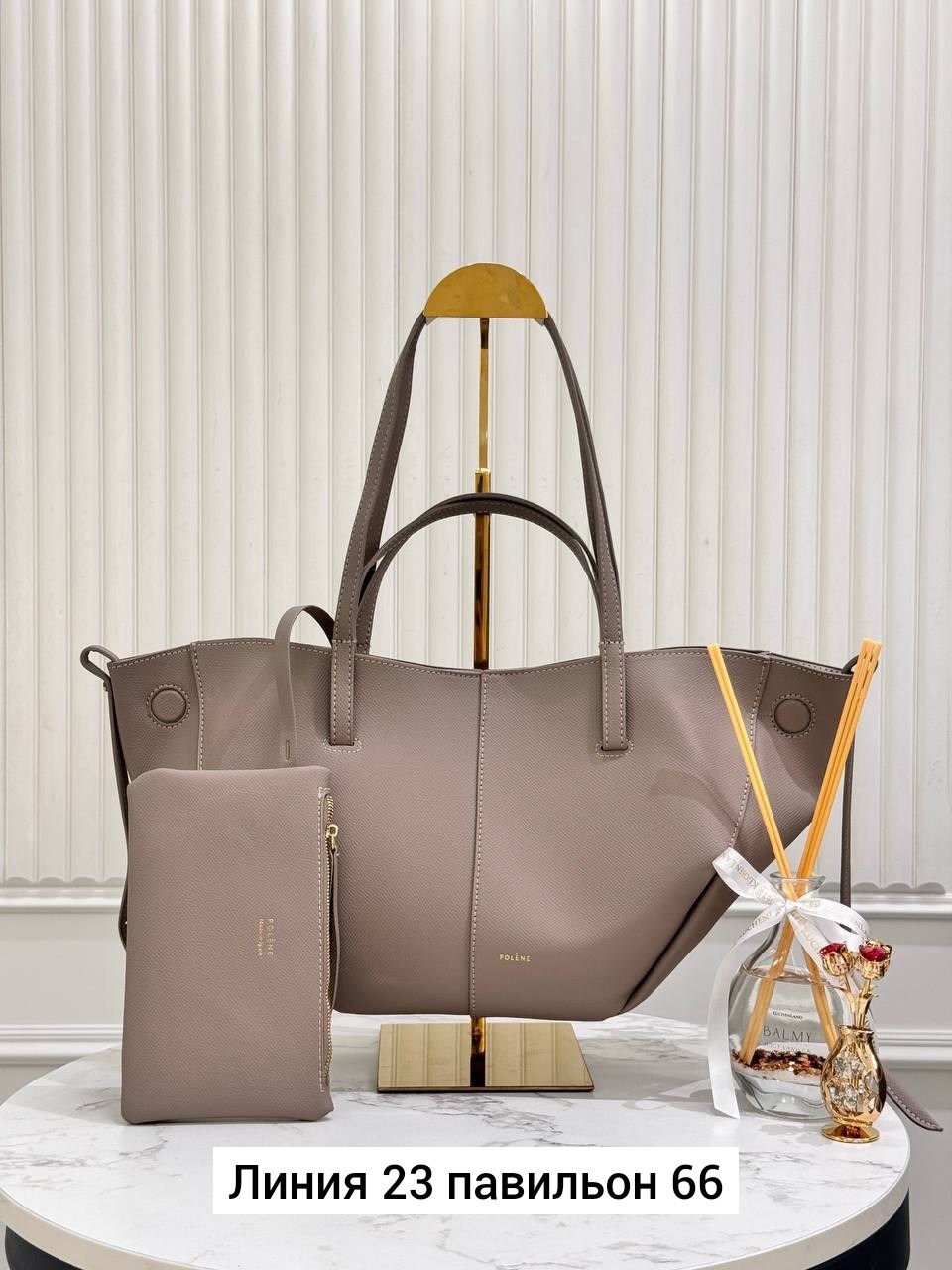 сумка,женская сумка,модная женская сумка,модная сумка,большая сумка