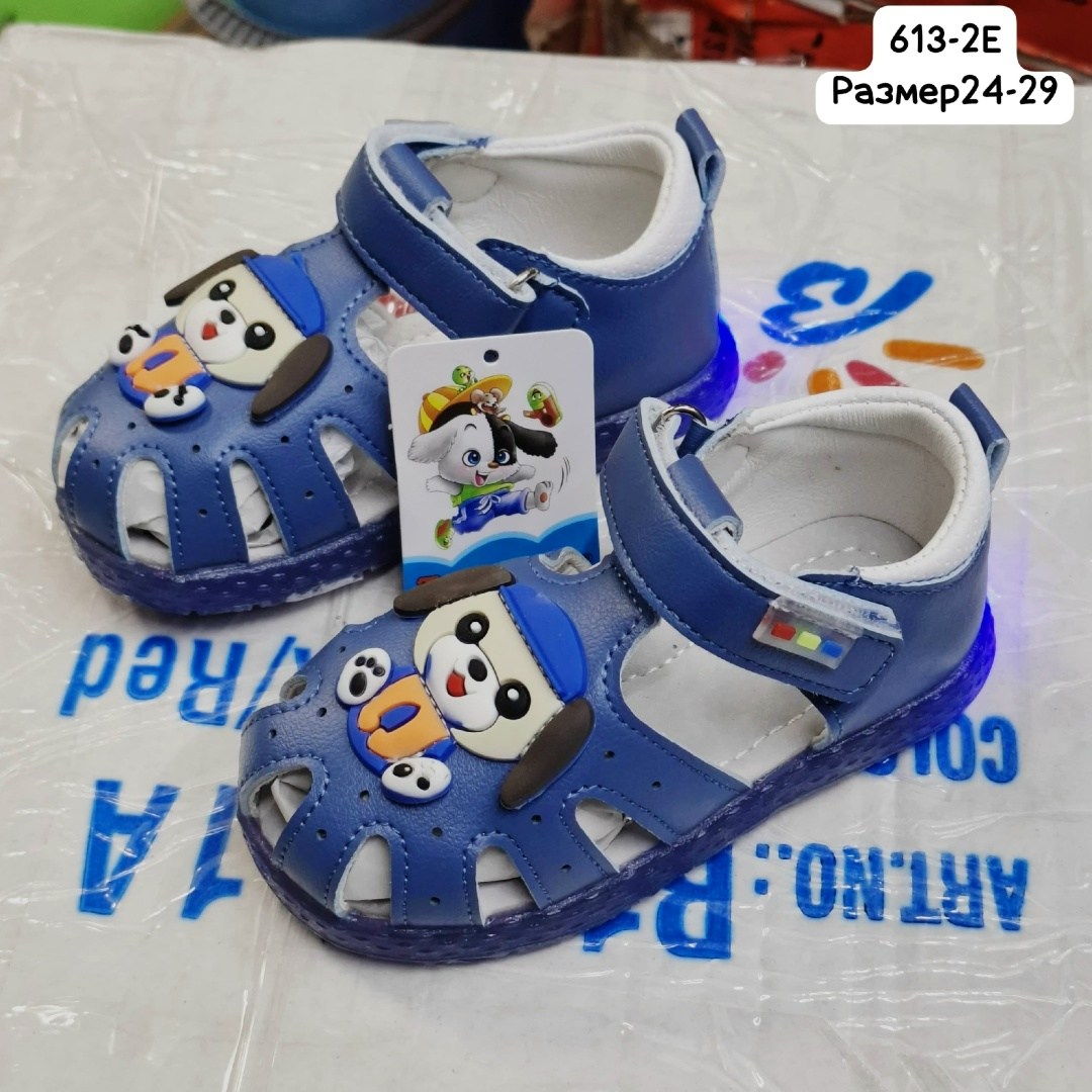 сандалии детские светящиеся,сандалии детские,сандалии,босоножки для малышей,детская