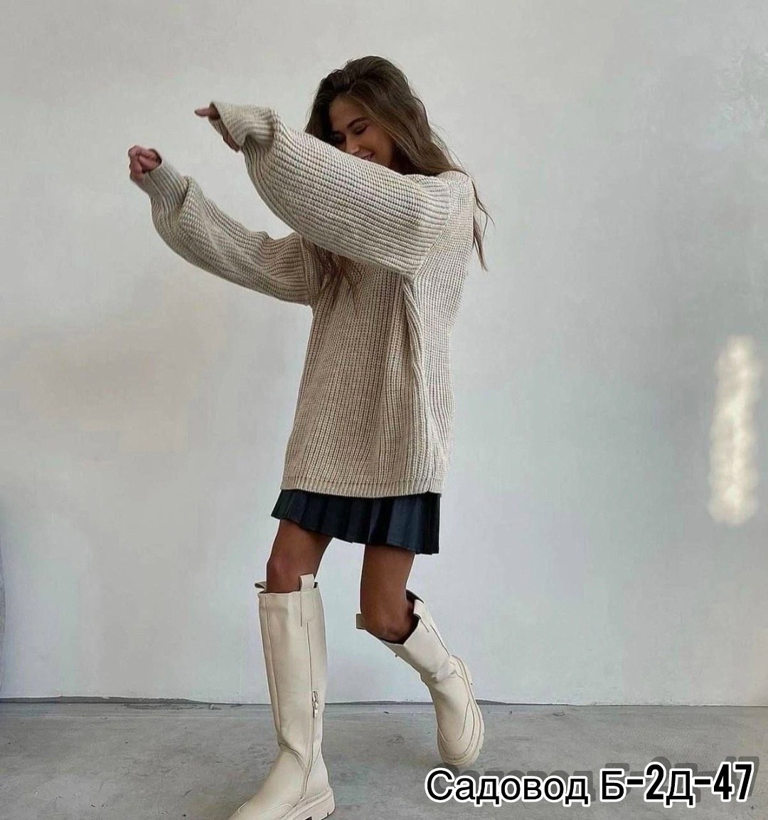 свитер оверсайз вязаный,вязаный джемпер оверсайз,свитер оверсайз женский,модные свитера,джемпер женский оверсайз