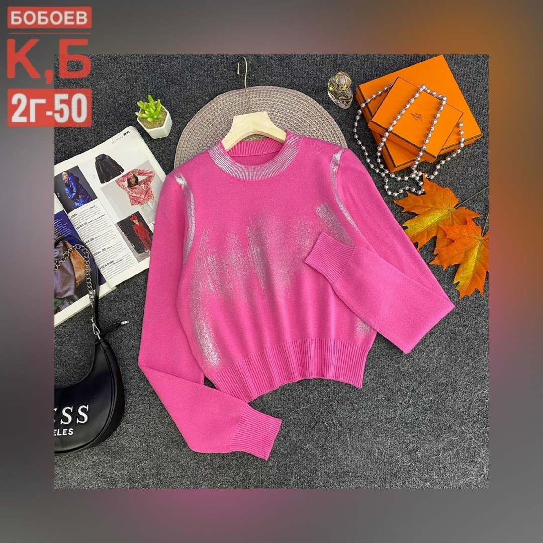 стильная кофта,женские кофты,кофта свитер,кофта свитер женский,кофта вязаная