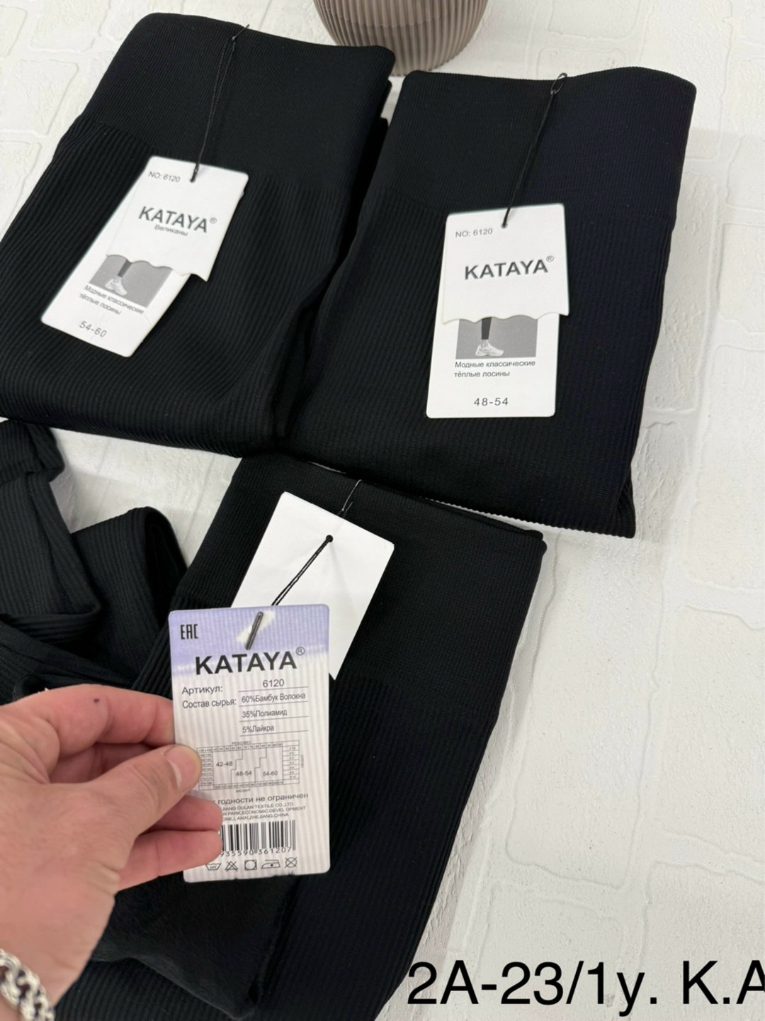 женские легинсы,легинсы лосины,брюки лосины,лосины леггинсы женские,леггинсы женские