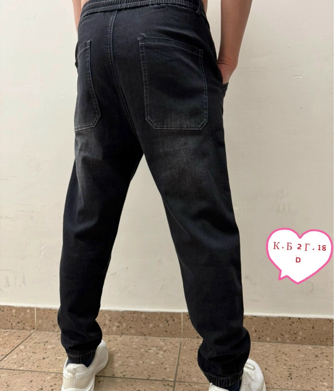 джоггеры мужские джинсы,джинсы мужские,джоггеры на резинке,брюки джинсы,джинсы джоггеры