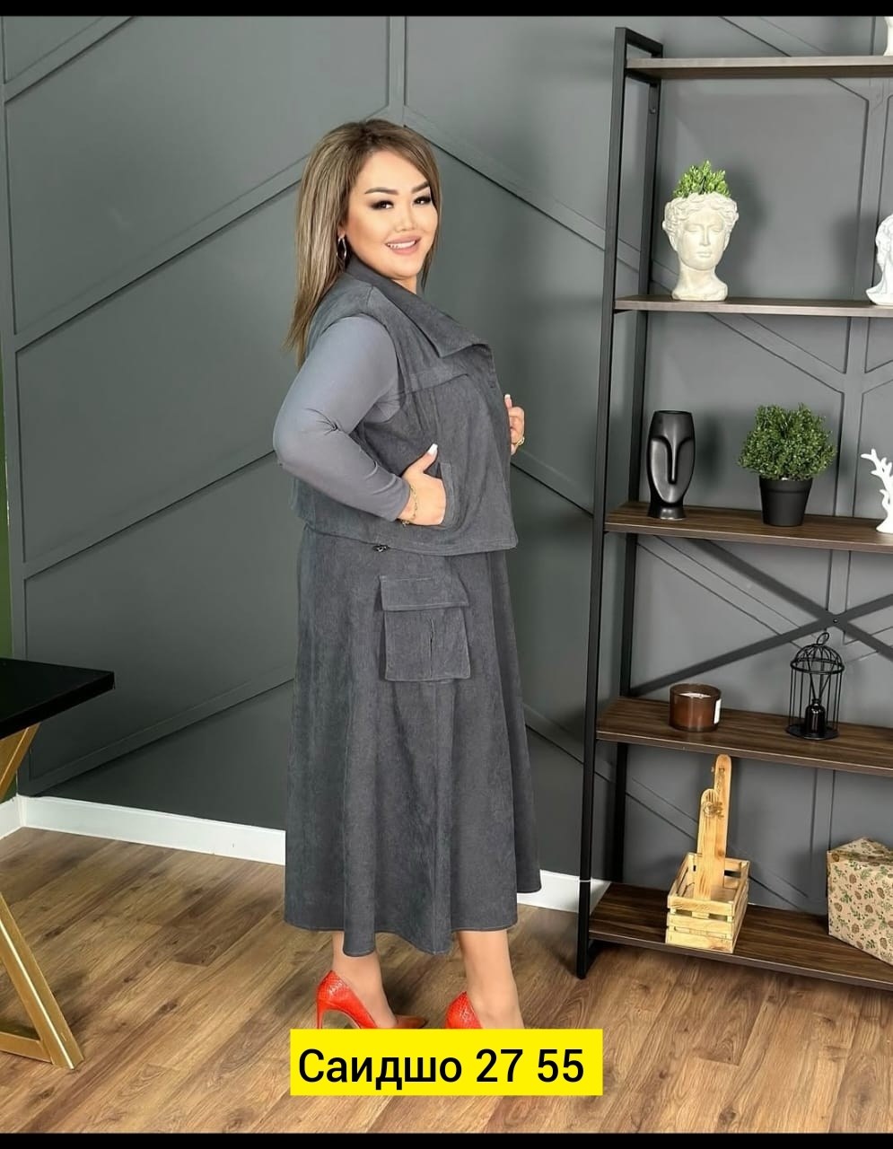 женские костюмы больших размеров,костюм женский двойка,костюм двойка вельвет,женские костюмы с юбкой,платье женское двойка