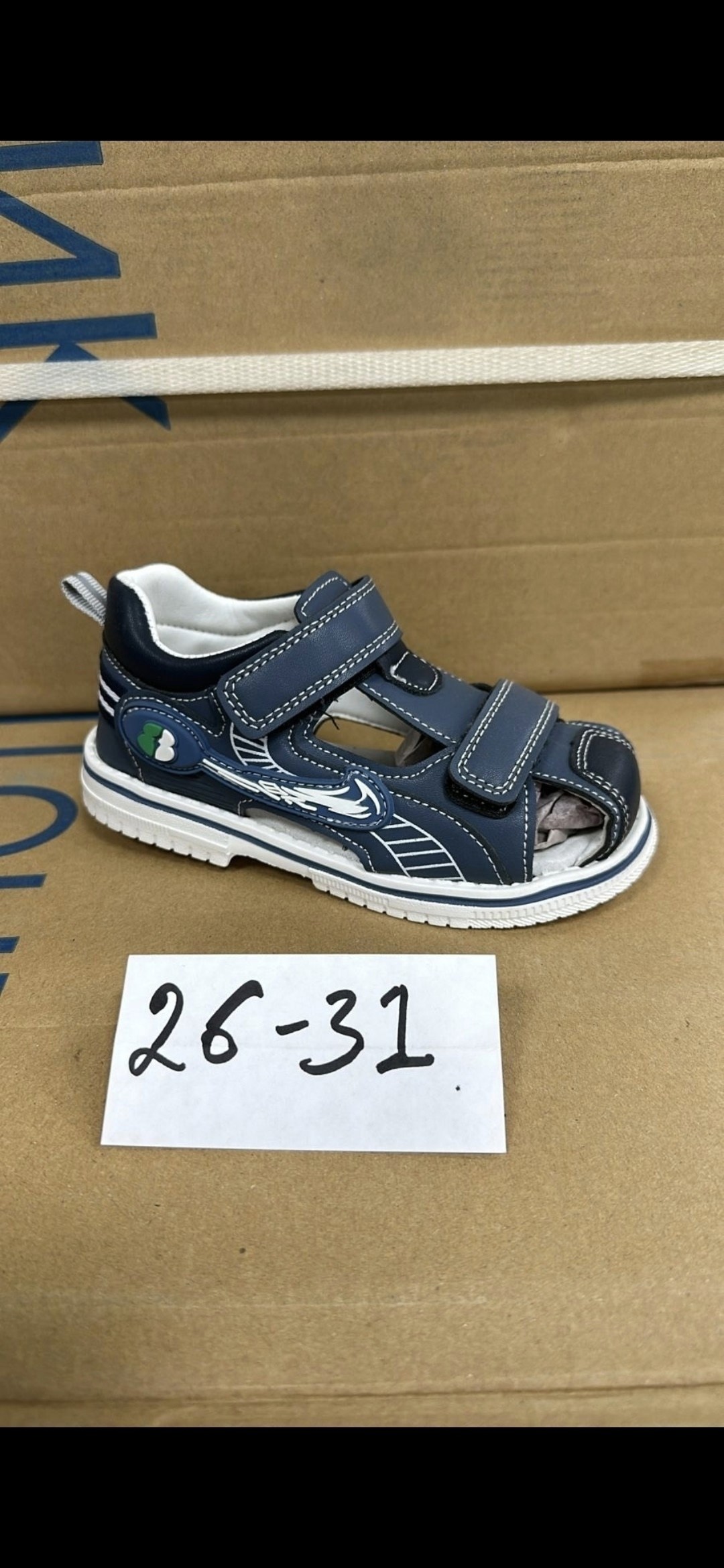 сандалии для мальчика,детские сандалии,сандалии,сандали для мальчика,