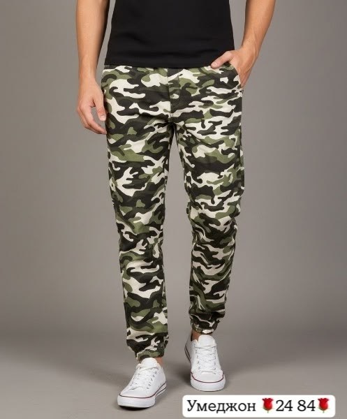 спортивные штаны камуфляжные,камуфляжные джоггеры,брюки джоггеры,камуфляжные штаны,спортивные штаны камуфляжные с манжетом джоггеры
