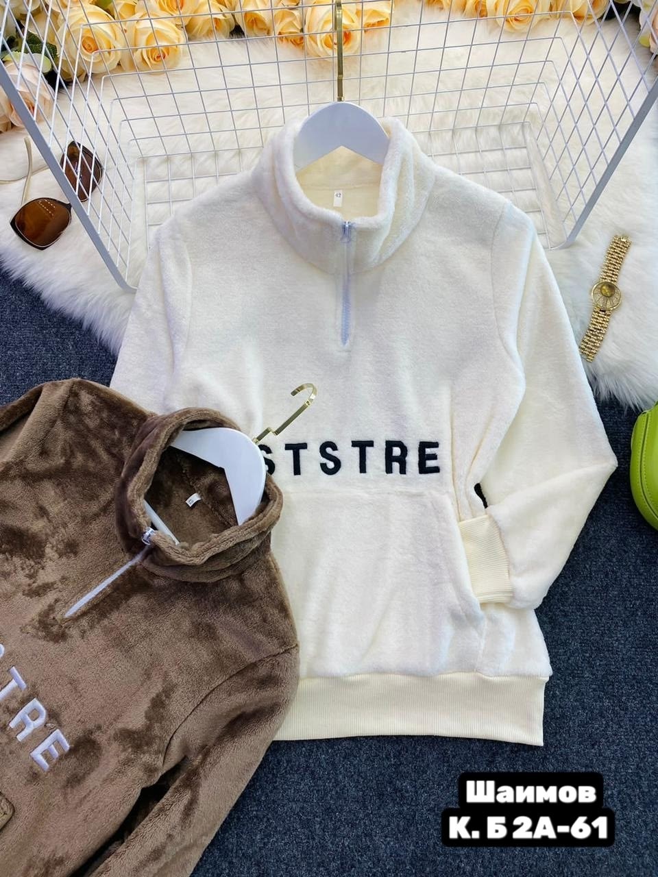 женская кофта,толстовки кофта,свитшот женская,кофта трикотаж,женская толстовка