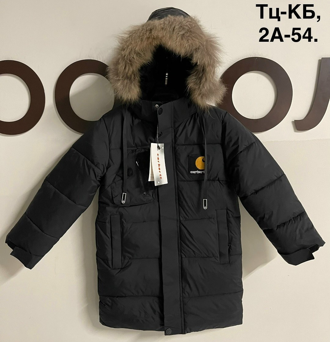 зимняя куртка для мальчика,куртка зимняя,куртка детская,куртка зимняя подростковая,куртка детская зимняя