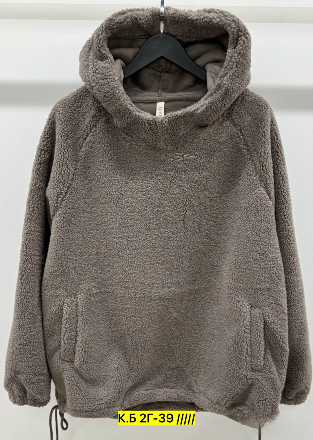 толстовки кофта,толстовки женская,толстовка теплая,кофта женская,кофта на флисе