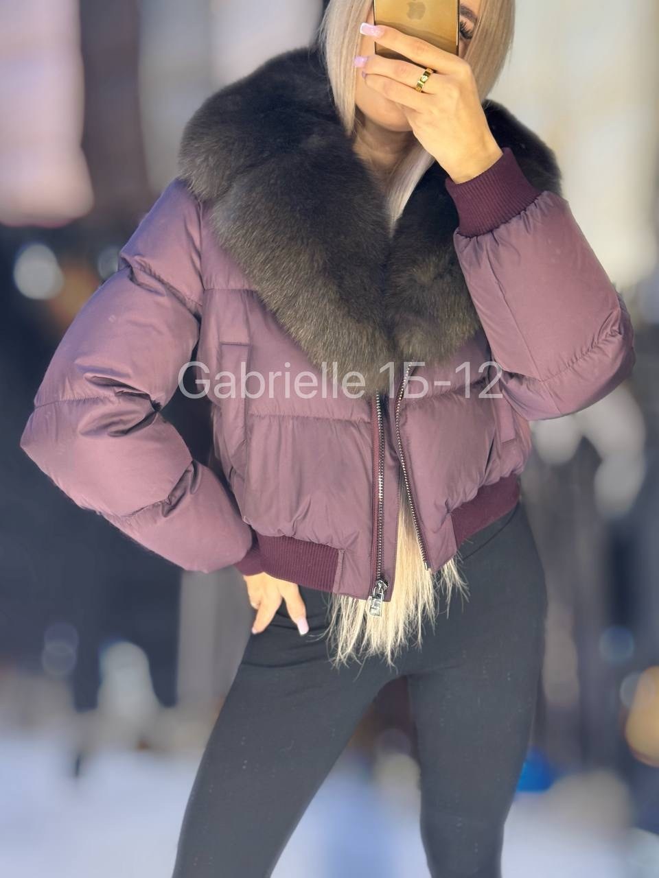 пуховики с натуральным мехом,короткий пуховик,куртка пуховик с натуральным мехом,пуховик с мехом,короткий пуховик женский