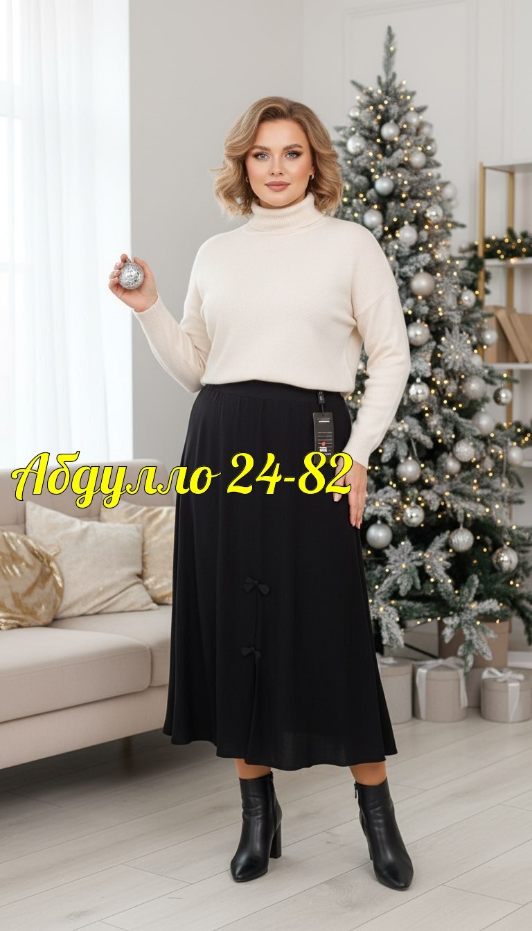 вязаная юбка,трикотажная юбка,трикотажные костюмы,юбка лапша длинная,юбка лапша