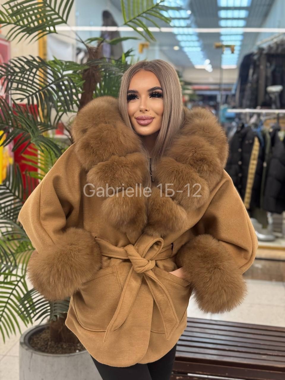 пальто с мехом,пальто с натуральным мехом,пальто кашемировое,пальто кашемир,пальто зимняя