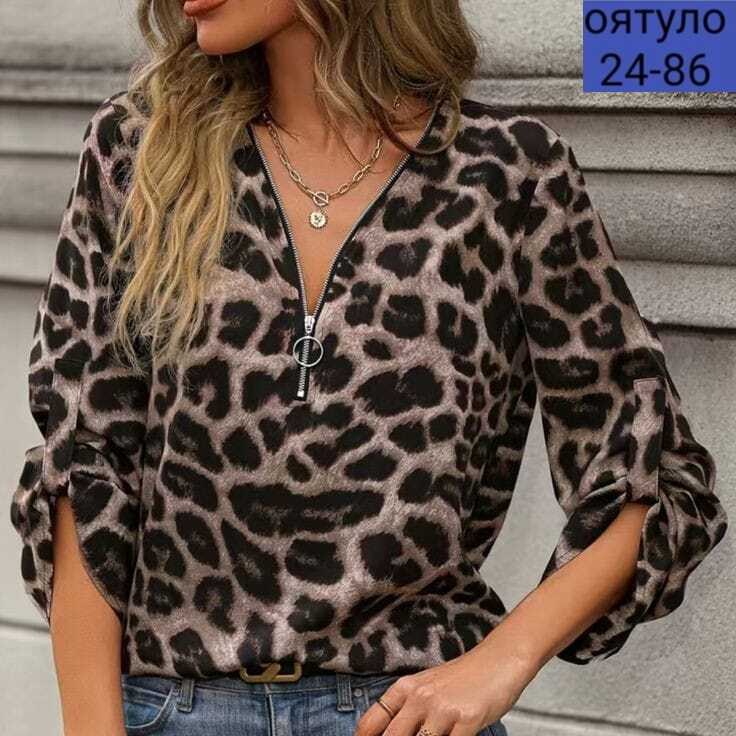 женская блузка с леопардовым принтом,стильная блуза,блузка с леопардовым принтом,блузка леопардовая,блуза с леопардовым принтом