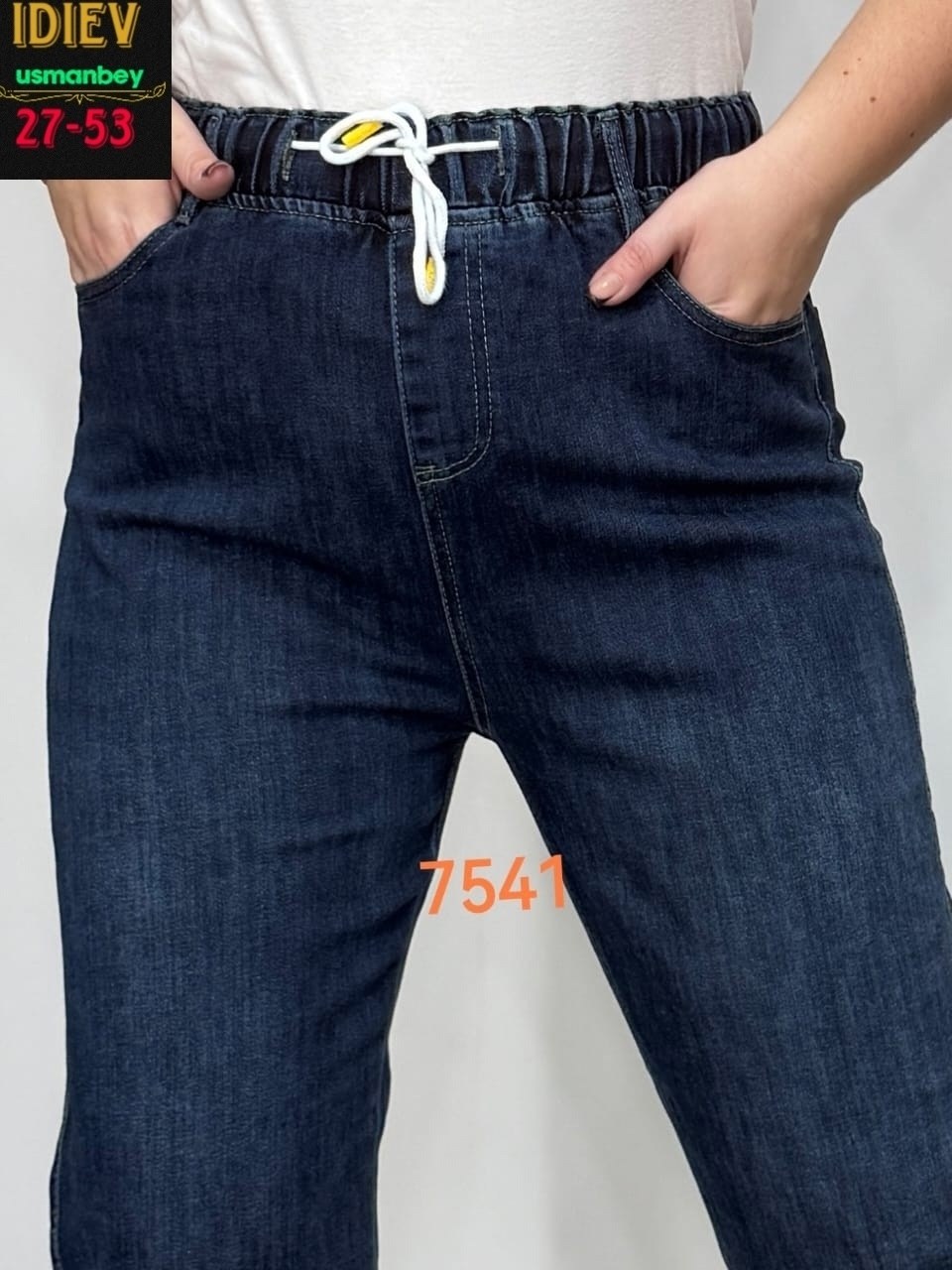 женские джинсы,джинсы брюки,джинсы джинсы,джинсы женские широкие,джинсы женские большие размеры